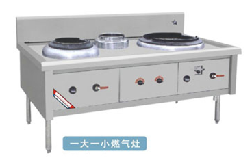 一大一小灶 上海尊龙凯时厨房设备工程有限公司 一大一小灶 上海尊龙凯时厨房设备工程有限公司